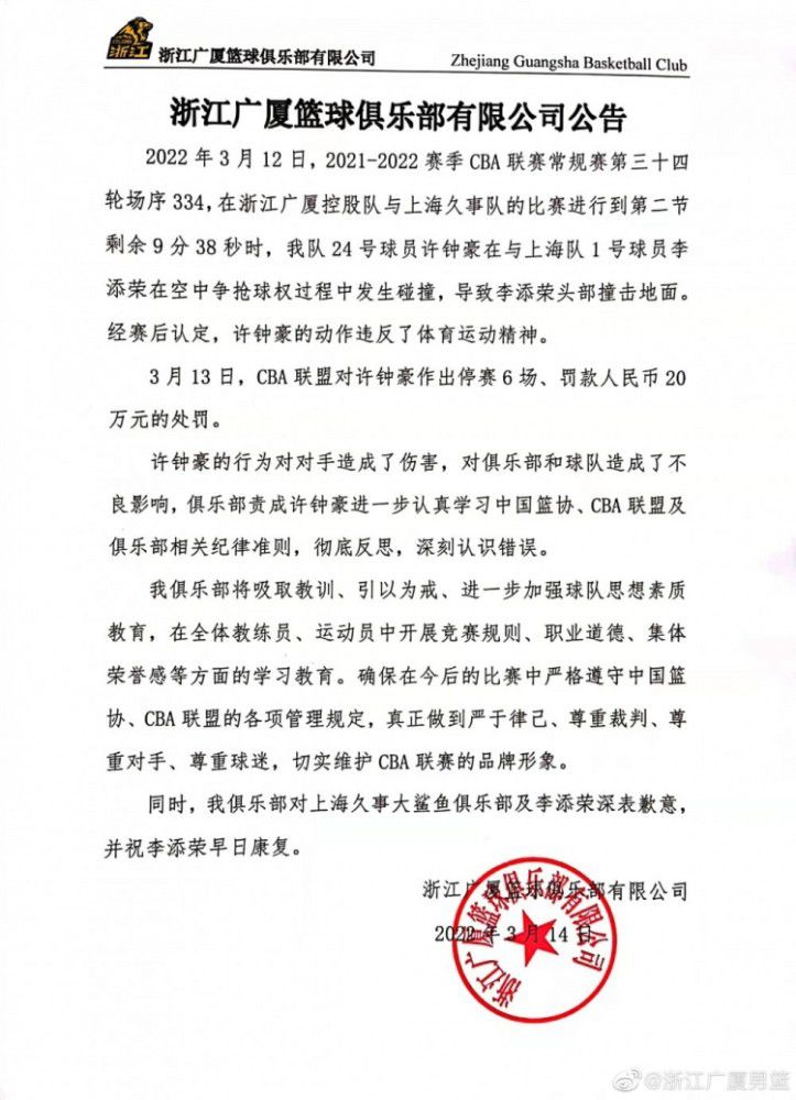 虽说三百年的极品紫参没拿下来，但柯教授还是决定用百年紫参试试看。